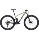 Giant Anthem Advanced 29 Golden Haze 2024 CC Fully M